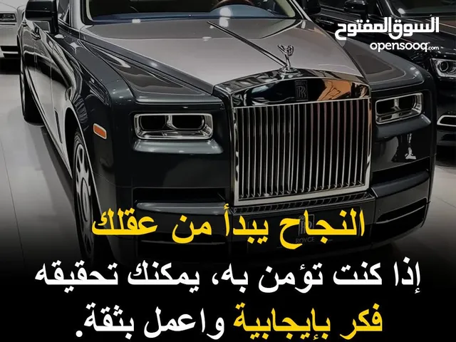 اين الاشخاص الناجحين انتَ متتغير حياتك اذا ما تبدأ خطوه خطوه احضر التدريب وابدأ معنى خطواتك الافضل