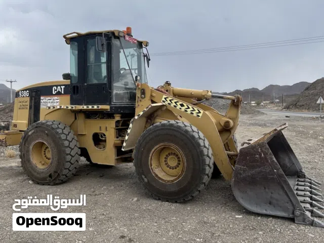 شيول كتربلر  938G