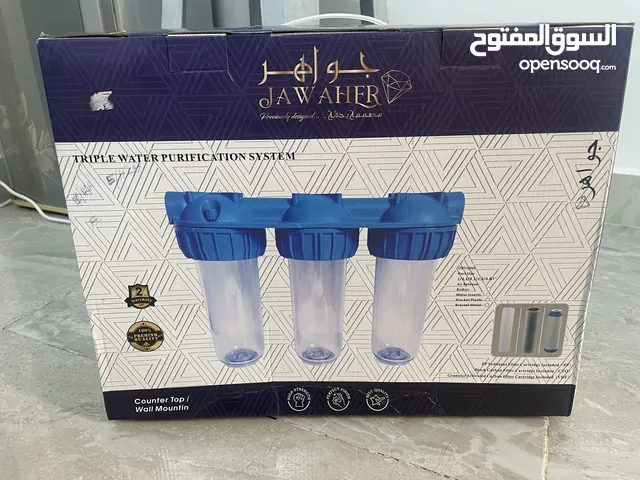 Jawaher water filter. Triple water purification.