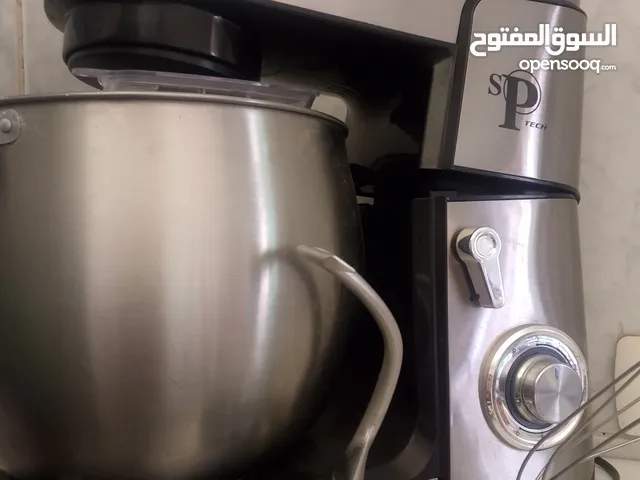 Food Processors for sale in Irbid