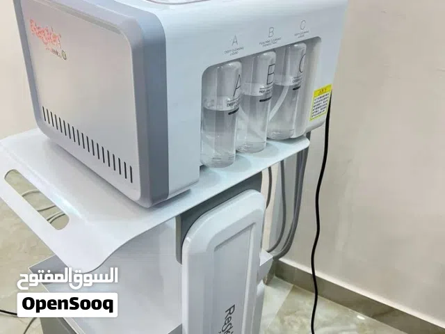 جهاز هايدرافيشيل