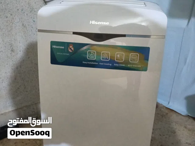 مكيف بارد حامي