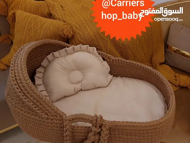 حامل و سلة حمل الأطفال (سلة تريكو للأطفال)