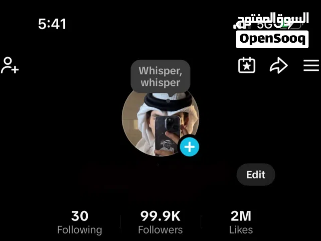 For sale TikTok account