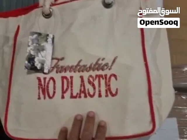 شروه بضاعة اوربي ماركات سعر بلاش