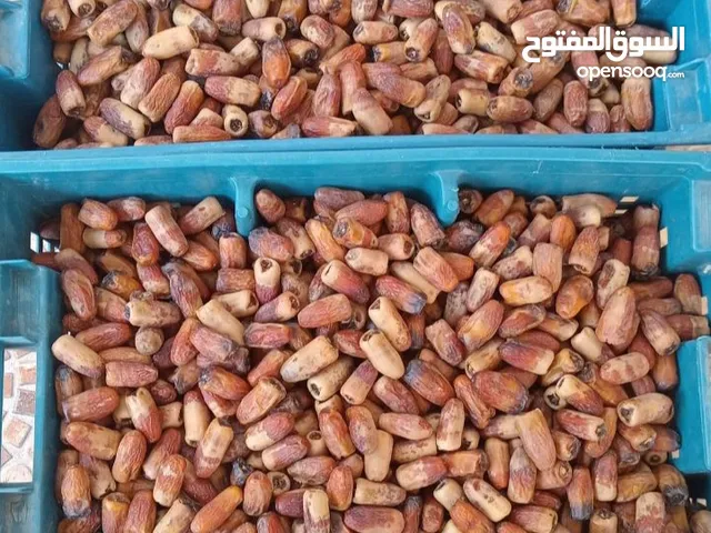 تمور نغال وخلاص