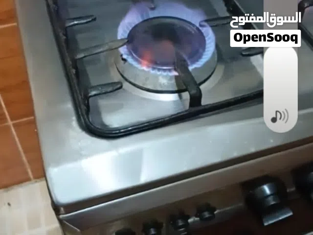 بتجاز كسر زيرو