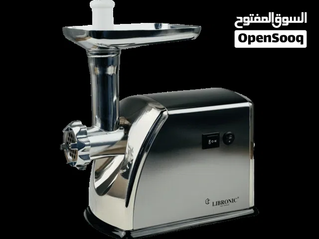 مثرامة لحم لون ستيل  من ماركة ليبرونك الغنية عن التعريف