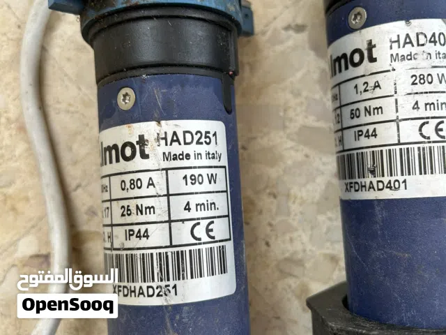 ماتور الأجور إيطالي شغال ميه ميه