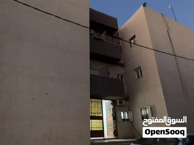 شقة بالقرب من جزيرة الفحم