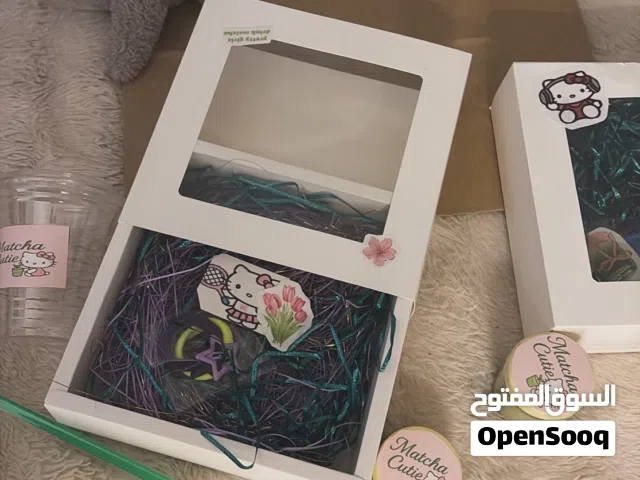 ماتشا كيوتي