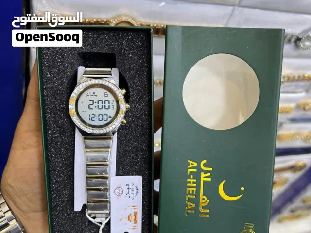 ساعات الهلال أناقة وفخامة