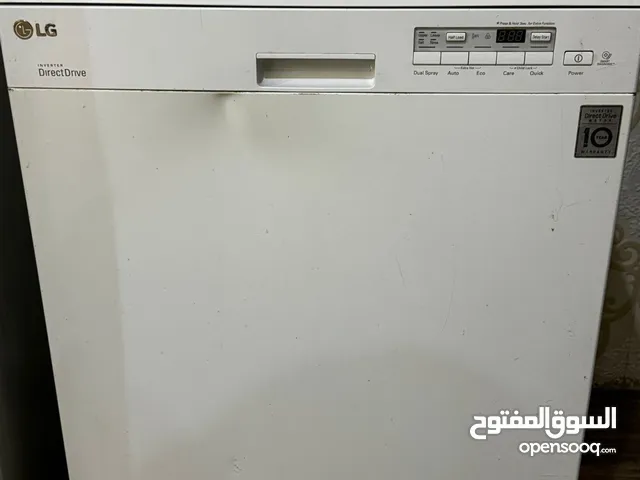 LG  Dishwasher in Basra