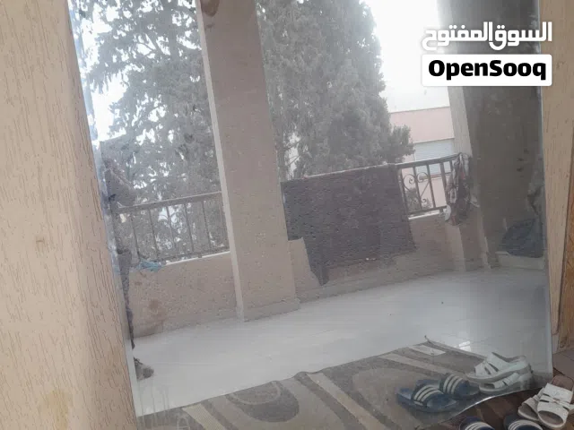 مريا متر ونص ف متر ونص