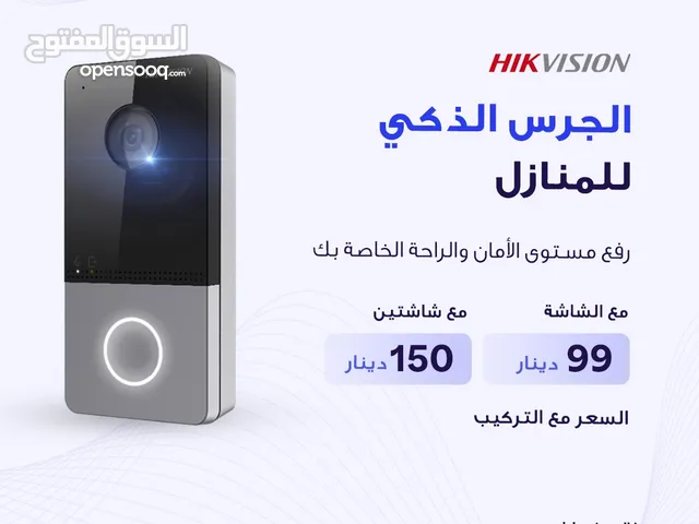 ‏Hikvision IP Intercom  جرس ذكي للمنازل