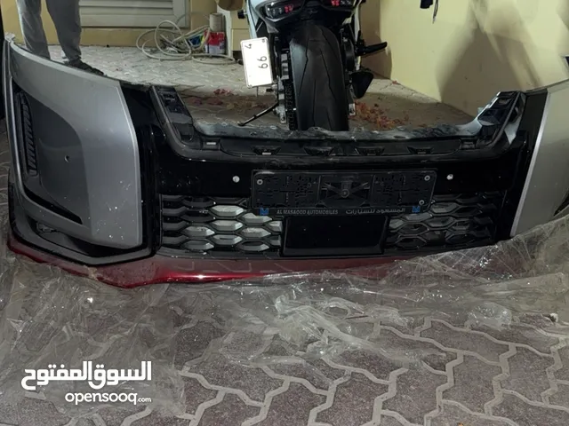 مدعميه نيسان نسمو حط سعرك بالمعقول