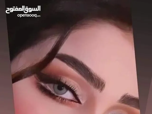 Administrative Support Makeup Artist Full Time - Basra