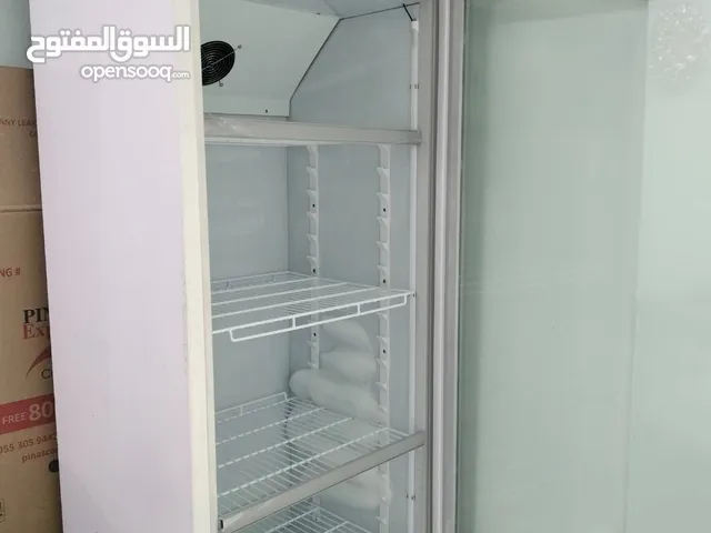 Freezer ثلاجةفرايزر