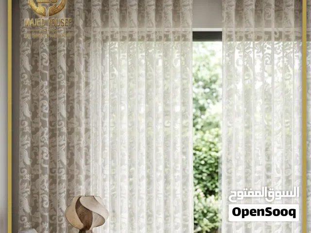 أقمشة و ستائر  جيبير تركية بأحدث الموديلات 2026 بتصاميم عصرية تفصيل حسب الطلب