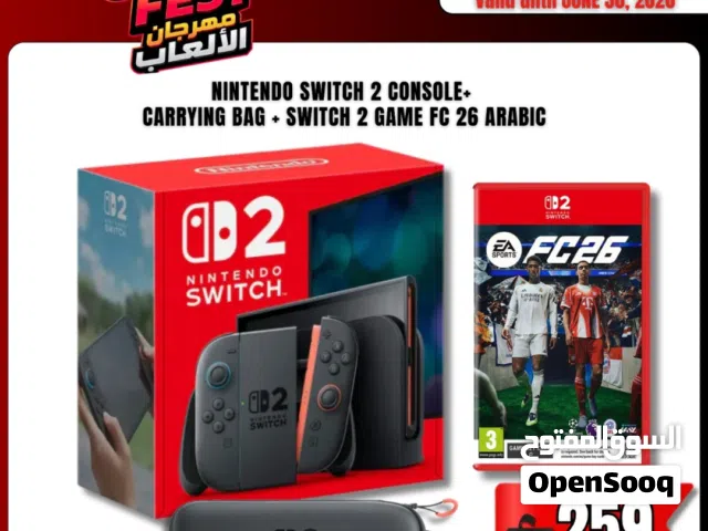 Nintendo switch 2 Bundle offer