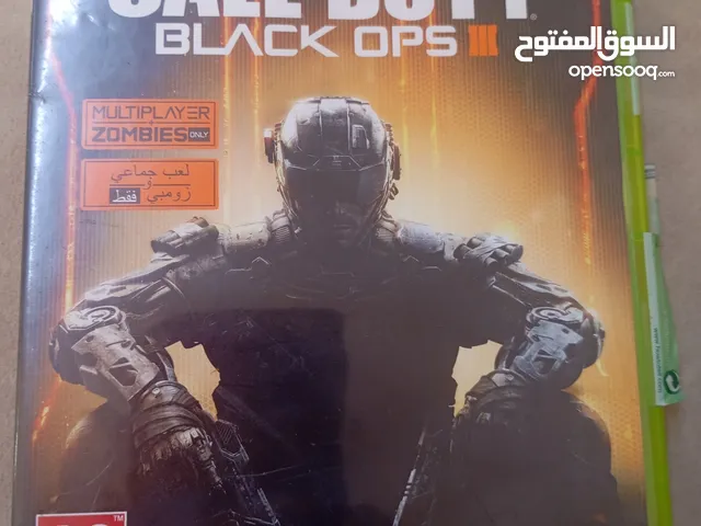 شريط اكس بوكس