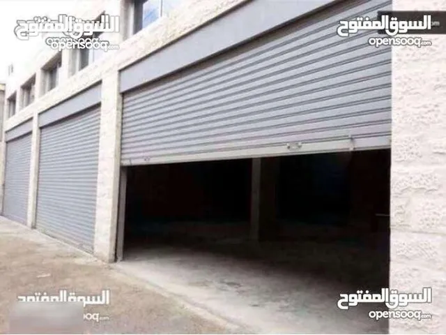 Yearly Warehouses in Amman Al Muqabalain