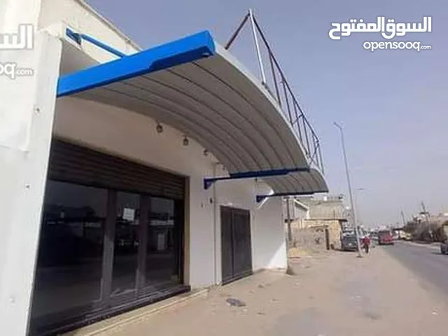 Furnished Warehouses in Tripoli Tareeq Al-Mashtal