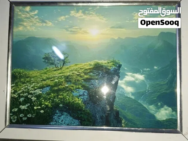 لوحه ممضديه للجمال الطبيعي