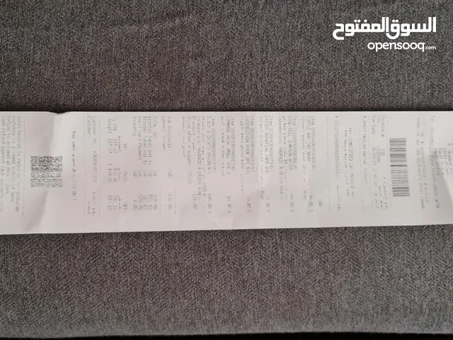 جهاز ماطور ضخ مويا بلاك اند ديكر جديد