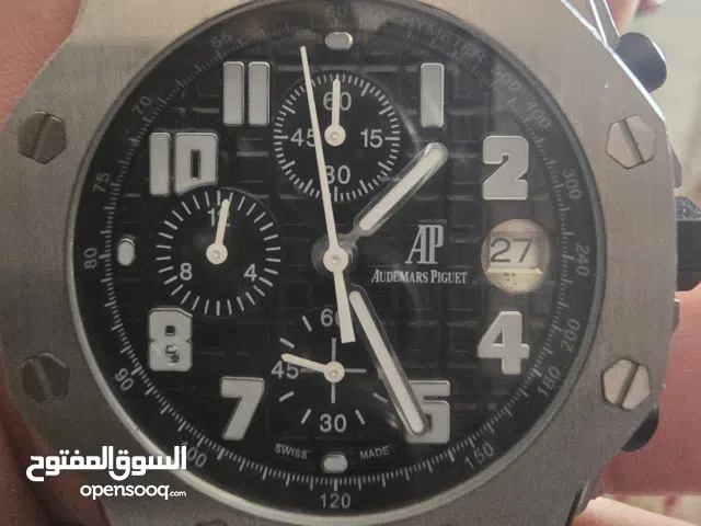 حط سعرك وان شاء الله ما نختلف