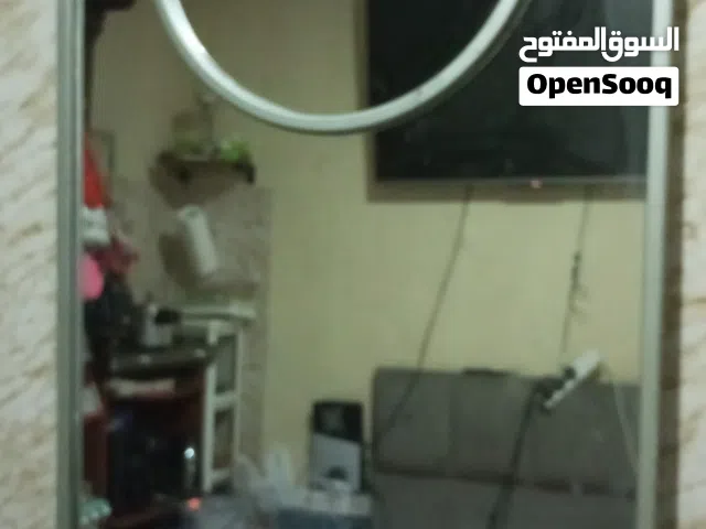 مراية طويلة