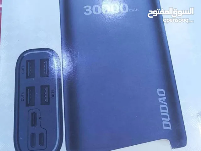 باور بانك شاحن اجهزة