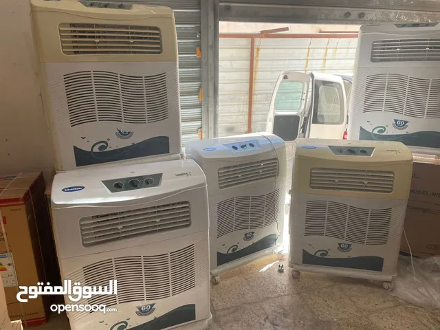 Other 0 - 1 Ton AC in Amman