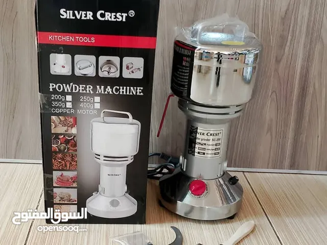 سحانات بهارات وبن من نوع سلفر كرست