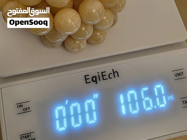 مسباح كهرمان فرز سيراميك ملكي مشخط 106ج - للبيع