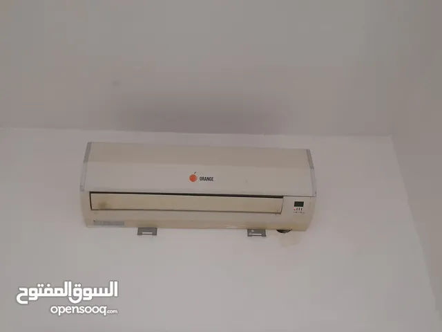 Other 0 - 1 Ton AC in Tripoli