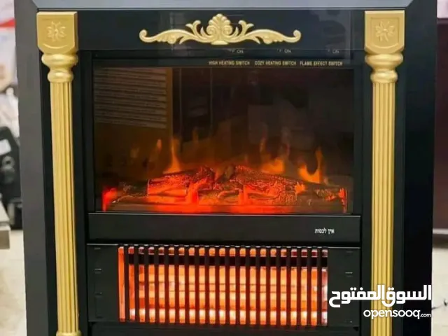 صوبات اخر الكميات