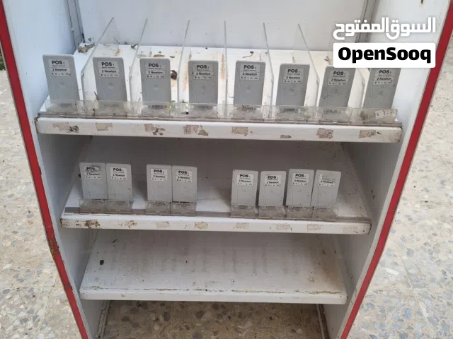 استاند للبضائع الدخان