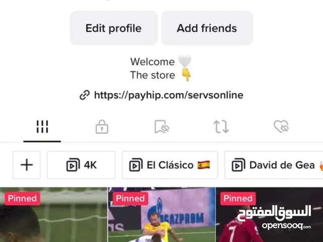 Social Media Accounts and Characters for Sale in Beirut