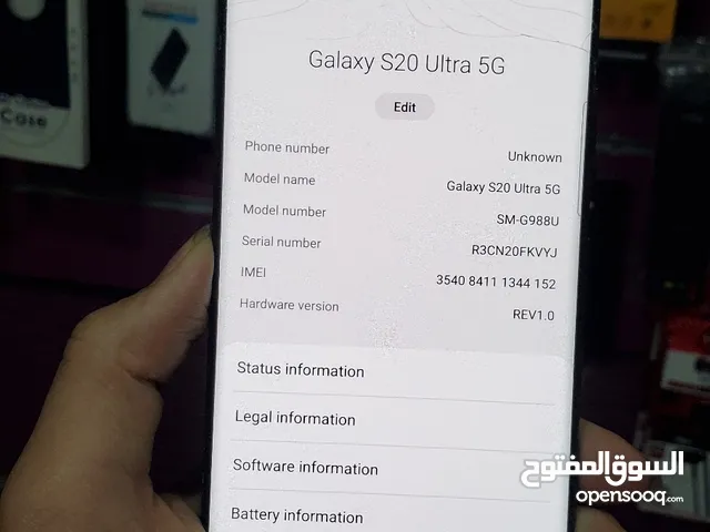 Samsung Galaxy A20 E 128 GB in Sana'a