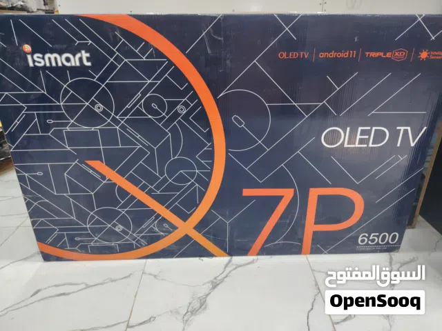 شاشة 65 اخت جديدة