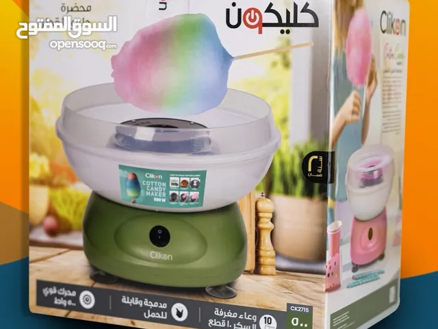 Clickon Cotton Candy Maker