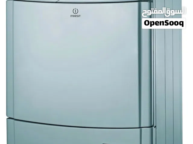 نشافة ملابس جديدة للبيع