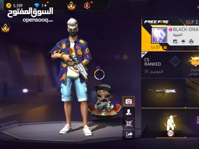 Free Fire Accounts and Characters for Sale in Amman