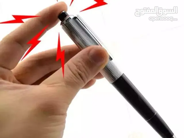 القلم الكهربائي للمقالب
