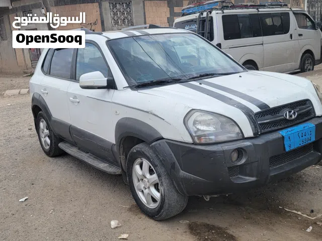 2005 Hyundai Tucson Limited