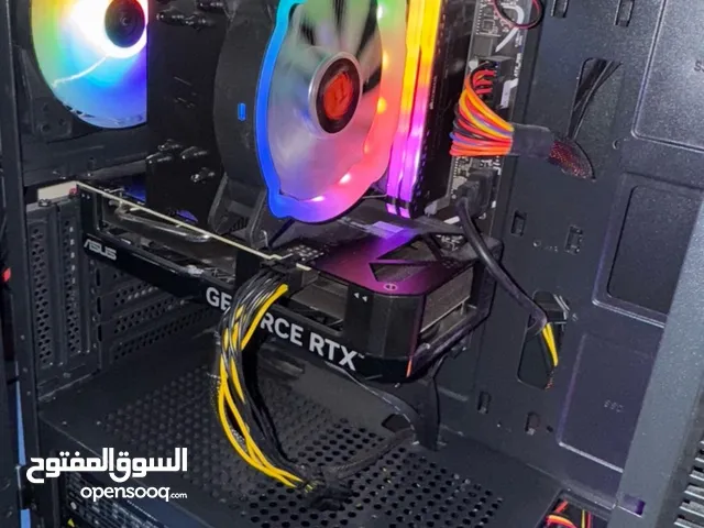 بيسي للبيع