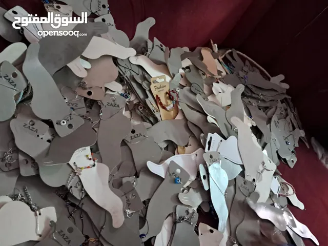 اكسسوارات..من ظاظا
