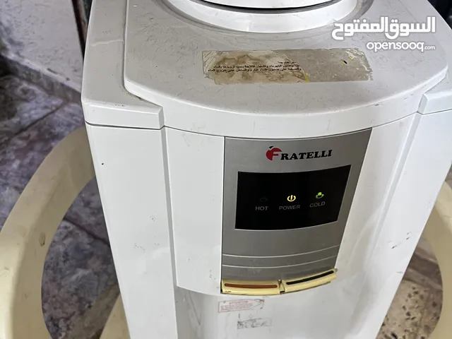 ثلاجه ميه نوع فرتلي