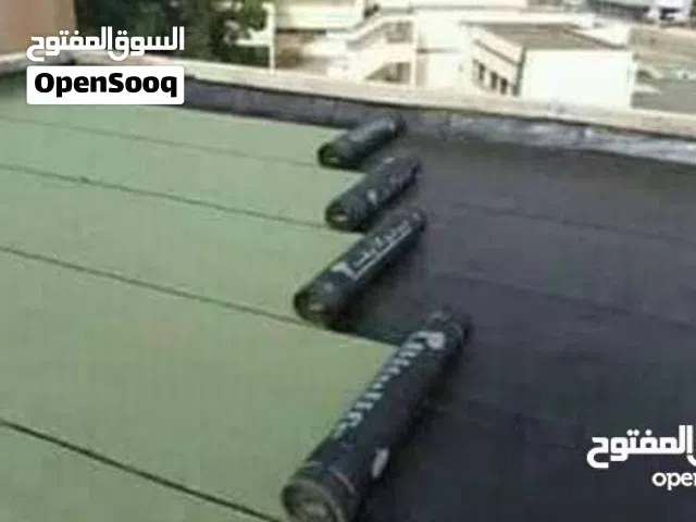 شركة إعمار البلد للقطران والعوازل ومنع الرطوبة وتسريب المياه